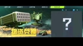 最新重装爆料网站大全,一站式获取前沿资讯与攻略